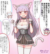 西側の祭りに殴り込み掛けるキーロフ