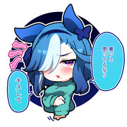 アドマイヤグルーヴ