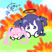 ブルーアーカイブ