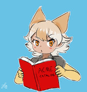 カタログを読むコヨーテ