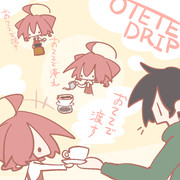 コーヒーの日のテトさん