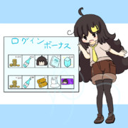 ポイントカードの日