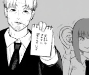 まきまきまきまきまきまきまきまきまきまきまきまきまきまきまきまきまきまきまきまきまきまきまきまき