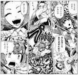 カワカミは別次元だ