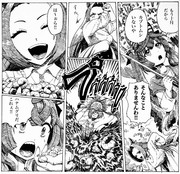 カワカミは別次元だ