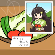 直売所（ファーマーズマーケット）の日