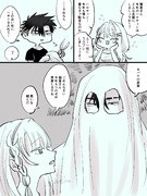 今年のハロウィン衣装について