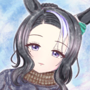 冬ラモーヌさん