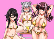 オタルゴールド