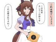 ゲームキューブ