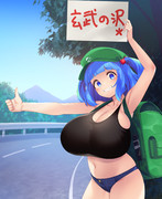 ヒッチハイカーの妖怪