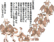 算数の問題。次の問いに答えよ。その1963