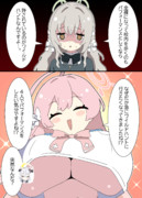 全裸パフォーマンス