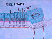 E5系　はやぶさ