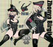 吸血鬼のガスマスク