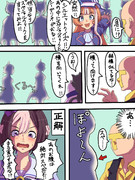 シルエットクイズ