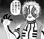 では素晴らしい提案をしよう！