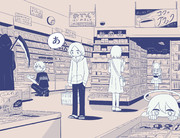 財布を忘れてコンビニへ