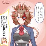 ハロウィンなので髪をアレンジしてみたシェフィールド