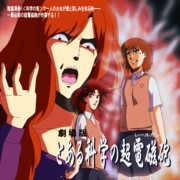 【妄想】原作ファンやTVアニメファンを不安にする劇場版告知ポスター