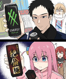 今夜寝るつもりないので