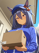 宅配ヒシアマゾン