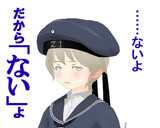 のだ☆や１０３０