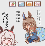 マーちゃんの魅力にめろめろなのです