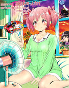 2025年７月２２日に私の母が亡くなりました