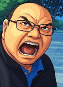 ぬおおおおおお！！