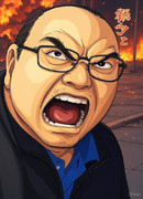 アチアチのじゃがいも