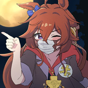 今度いつきみに会えるのかな