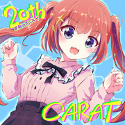 キャラットちゃん20歳、伊藤いづも先生バージョン