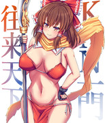 密林に潜む蛮族と化したKNN姉貴