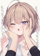 もちもちもちもち