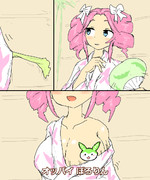 空耳アワーで好きなネタ 294