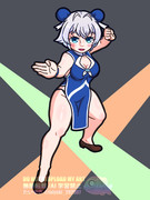 チャイナ服もち子さん