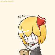 お団子もぐもぐ