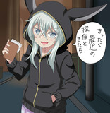 まったく最近の探偵ときたらの風ちゃん