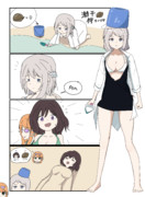 潮干狩リーリヤ