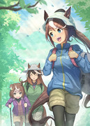 皇帝一家のなつやすみ