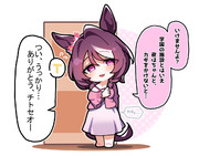 サクラチトセオー