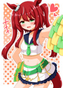 「元気出せ！っす♡」