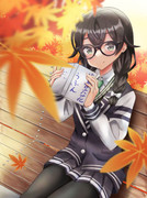 千冬と読書の秋