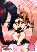 落書きッ！健全な朝潮ちゃんと満潮ちゃんだっぴ。