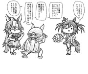 ステイゴールド