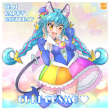 【スタプリ】キュアコスモ生誕祭！！