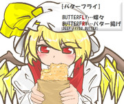 算数の問題。次の問いに答えよ。その1966