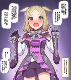 レジェンドレースの後：ナリタトップロード