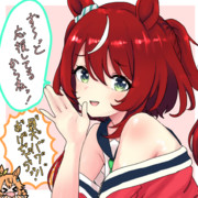 限界までpom pon !!…ありがとう…